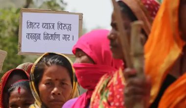 कानूनी प्रश्नमा अड्कियो मिटरब्याज पीडितसँगको वार्ता