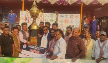 मिल्स टि-२० क्रिकेटको उपाधि नरपथगञ्जलाई