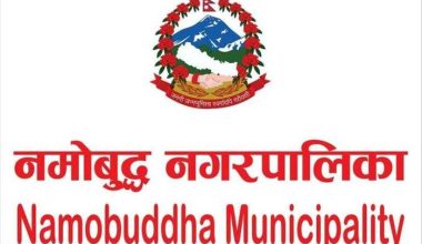 नमोबुद्धद्वारा आजदेखि श्रम स्वीकृति प्रदान