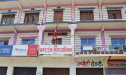 विवाद समाधानपछि नगराइन नगरपालिकामा विकासले गति लिँदै