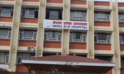 सेवा बिस्तार गर्दैै आँखा अस्पताल