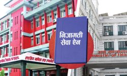 संघीय निजामती विद्येयक अझै मन्त्रालय-मन्त्रालयकै चक्करमा