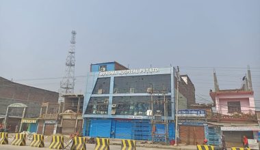 शिशु र सुत्केरी महिलाको मृत्यु भएपछि अत्तरिया क्षेत्र तनावग्रस्त