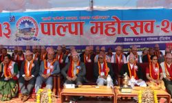 तानसेनमा पाल्पा महोत्सव सुरु