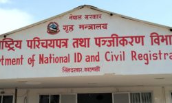 जन्मदर्ता, विवाह दर्ताजस्ता पञ्जीकरणसम्बन्धी प्रमाणपत्र पनि नागरिक एपमा उपलब्ध हुने