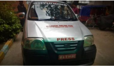 सुद्धिकरण चलाउँदै गर्दा पत्रकारकै गाडीमा भेटियो लागुऔषध