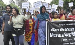 झडपबारे अध्ययन गर्न सहायक प्रजिअको संयोजकत्वमा समिति गठन