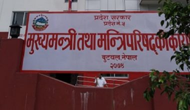 लुम्बिनी प्रदेशको बेरुजु ३ अर्ब नाघ्यो, सरकारमा अस्थिरता र भ्रष्टाचार मुख्य समस्या