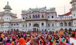 जानकी नवमी धुमधामका साथ मनाइँदै