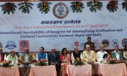 अन्तरदेशीय पूर्वाधार निर्माण गर्न डा. राणाको आग्रह