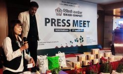 रिकिशी दाइचीले ल्यायो जापानी प्रविधिमा आधारित कम्पोष्ट मल