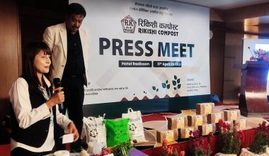 रिकिशी दाइचीले ल्यायो जापानी प्रविधिमा आधारित कम्पोष्ट मल