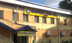 घरभाडा घटाउन व्यावसायीक सङ्घसंस्थाको अपिल