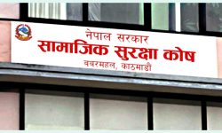 देशभरका ४४ अस्पतालसँग सामाजिक सुरक्षा कोषको सम्झौता