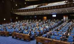 प्रतिनिधिसभाको बैठकमा वार्षिक प्रतिवेदन पेस