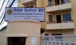 साना तथा मझौला कम्पनीको शेयर निष्काशन नियमावली मस्यौदा तयार