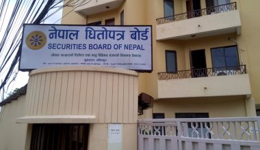 साना तथा मझौला कम्पनीको शेयर निष्काशन नियमावली मस्यौदा तयार