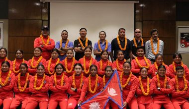 यू-१७ महिला टोलीको बिदाइ