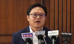 पर्यटन र रैथाने विश्वविद्यालय स्थापना गरिने