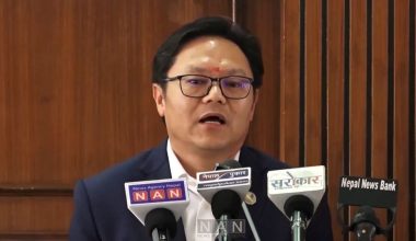 पर्यटन र रैथाने विश्वविद्यालय स्थापना गरिने