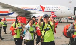 वर्ष २०७९ : पर्यटन सुधारको वर्ष