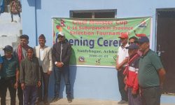 मुख्यमन्त्री कप यु-१६ क्रिकेटमा अछाम र कञ्चनपुर विजयी