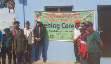 मुख्यमन्त्री कप यु-१६ क्रिकेटमा अछाम र कञ्चनपुर विजयी