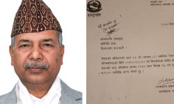 संघीय संसद अधिवेशन अन्त्य