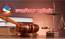 स्थानीय विवाद समाधान गर्न प्रभावकारी बन्दै न्यायिक समिति