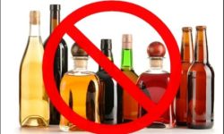 जलजलको सार्वजनिक स्थानमा सुर्ती र मदिरा वितरणमा रोक