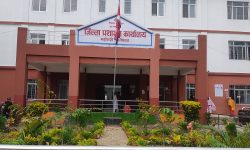 महोत्तरीमा मिटरब्याजीविरुद्ध १७ सय उजुरी