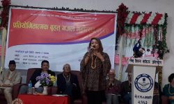 राष्ट्रिय गजल महोत्सवमा सिजापति प्रथम