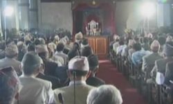 नेपाल धर्मनिरपेक्ष राज्य हुनेछ भन्ने घोषणा भएको दिन