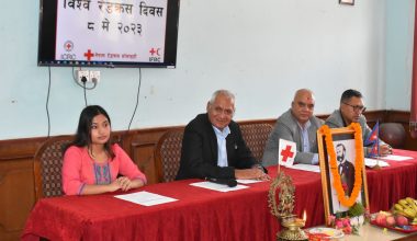 मनाइयो विश्व रेडक्रस दिवस