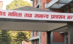 कर्मचारीले टेर्दैनन् मन्त्रीको निर्देशन