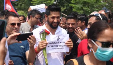 भ्रष्टाचारीलाई कारबाहीको माग गर्दै प्रदर्शन