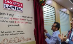 प्रभु र सेञ्चुरी क्यापिटलको एकीकृत कारोबार सुरु