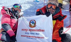 भरतपुर महानगरको झण्डा सगरमाथामा