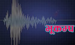 चीन भूकम्प अपडेट : मृत्यु हुनेको संख्या १११ पुग्याे