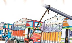 १० महिनामा १२ खर्ब ४ अर्ब बराबरको व्यापार घाटा