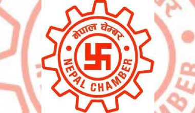 नीति तथा कार्यक्रमको व्यवहारिक कार्यन्वयनमा चेम्बरको जोड