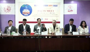 आजदेखि छैटौँ चेम्बर एक्स्पो