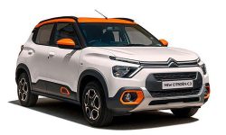 नेपाल भित्रिएको भित्रिएको सिट्रोन सी -३ एसयूभीको मूल्य कति ?