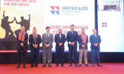 युनाइटेड अजोड इन्स्योरेन्स कम्पनीको एकीकृत कारोबार सुरु