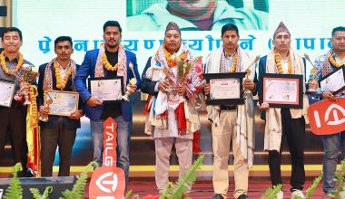 पोखरा स्पोर्टस् अवार्ड : करण र सावित्रा वर्ष खेलाडी घोषित