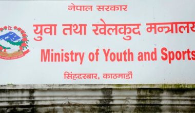 खेलकुद पत्रकारिता पुरस्कार कोइरालालाई