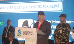 वित्तीय लगानीसम्बन्धी अन्तर्राष्ट्रिय सम्मेलन सुरु