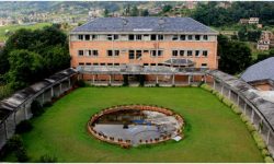 न्याय, सुशासन र दिगो विकाससम्बन्धी अन्तर्राष्ट्रिय सम्मेलन सुरु