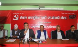 लडाकु शिविरमा अनियमितता भएको छैन : माओवादी केन्द्र