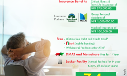 आकर्षक सुविधासहित नबिल बैङ्कले ल्यायो, नबिल ढुक्क बचत खाता